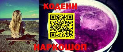 МДМА Мариинск