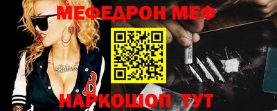 ешки Малоярославец