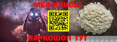 МДМА Мариинск
