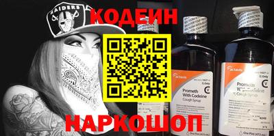 гидропоника Малгобек