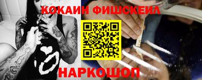 гидропоника Малгобек