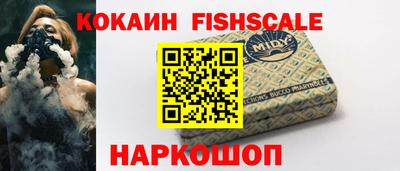 гидропоника Малгобек