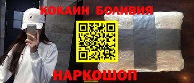 гидропоника Малгобек