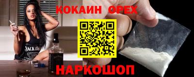 гидропоника Малгобек