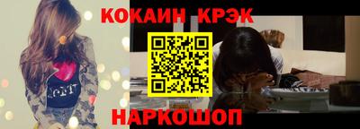 гидропоника Малгобек