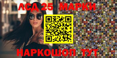 ешки Малоярославец