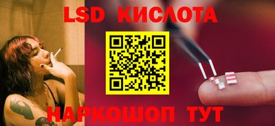ешки Малоярославец