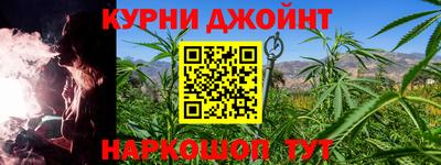 ешки Малоярославец
