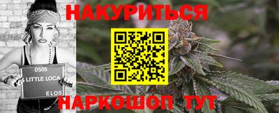 гидропоника Малгобек