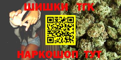 ешки Малоярославец
