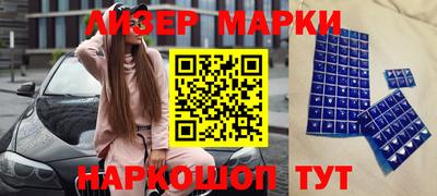 ешки Малоярославец