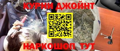 МДМА Мариинск