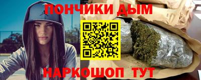 ешки Малоярославец