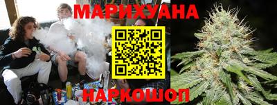 гидропоника Малгобек