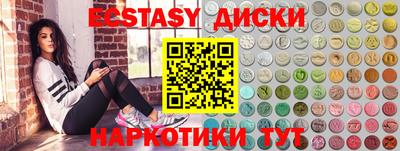 гидропоника Малгобек