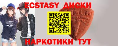 гидропоника Малгобек