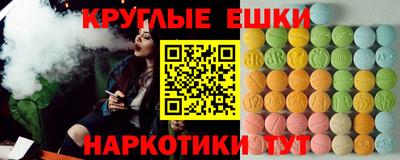 гидропоника Малгобек