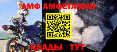 ешки Малоярославец