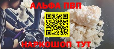 гидропоника Малгобек