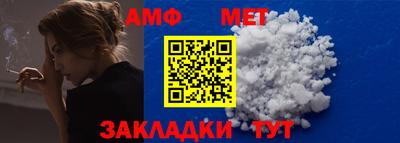 ешки Малоярославец