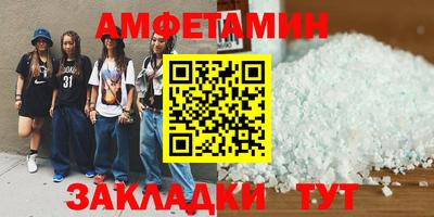 ешки Малоярославец