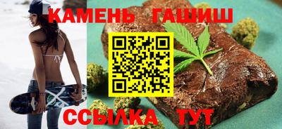 ешки Малоярославец