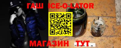 гидропоника Малгобек