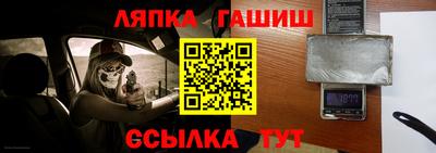 гидропоника Малгобек