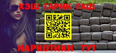 МДМА Мариинск