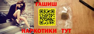 ешки Малоярославец