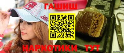 гидропоника Малгобек