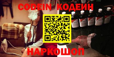 ешки Малоярославец