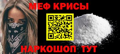 гидропоника Малгобек